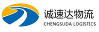 丽水到宁都县物流公司
